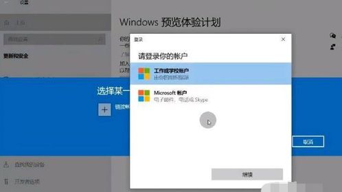 华为电脑怎么装两个微信(华为电脑，你的私人数字助手)