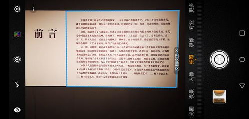 审计学用华为电脑怎么样(揭秘华为电脑背后的审计学奥秘—为您的数字化转型保驾护航)