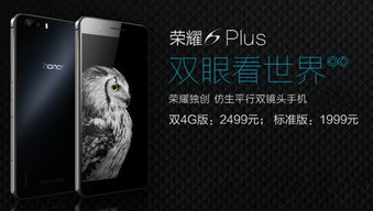 pp助手与华为手机怎么连接电脑(如何通过PP助手将华为手机同步到电脑—你的高效移动工具) pp助手与华为手机怎么连接电脑(如何通过PP助手将华为手机同步到电脑—你的高效移动工具)