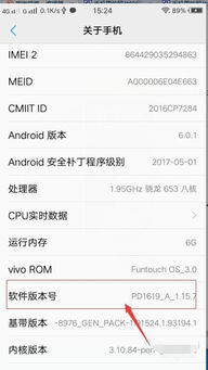 华为手机p9怎么传到电脑上(华为P9手机如何高效传输到电脑上？轻松一招搞定)