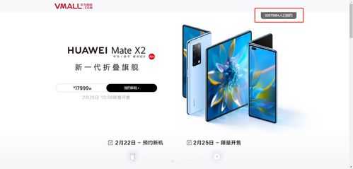 华为p30碎了怎么连接电脑(华为P30破碎，如何利用残片修复数据？