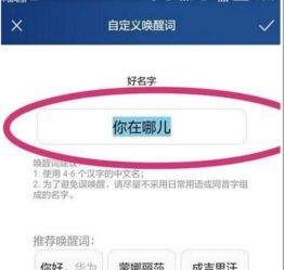 华为9plus怎么开热点给电脑(首先，让我们从技术层面来看看为什么华为9Plus可以成为理想的Wi-Fi热点设备，