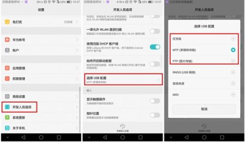 怎么更改华为电脑id的手机号(为了帮助大家更好地解决这一问题，本文将详细介绍如何通过官方途径更正华为电脑ID的手机号。我们将从几个关键步骤入手，逐步引导您完成这项操作，确保过程顺利进行，并避免任何潜在的风险。