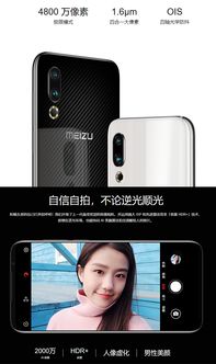华为电脑16s面部识别怎么设置(华为电脑16S，解锁科技魅力，开启智能生活新篇章)