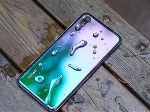 华为p20pro怎么切换电脑模式(华为P20 Pro，开启你的电脑模式新篇章)