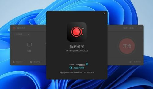 华为m252dw怎么连接电脑(探索科技新纪元，如何高效地连接华为M252DW无线路由器)