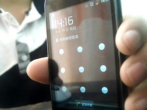 华为电脑触屏点不动怎么办(如何解决华为电脑触屏无反应的问题)
