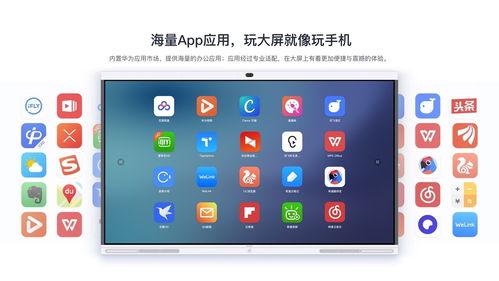 华为做电脑时间短怎么办(如何延长华为笔记本的使用寿命)