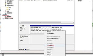 华为新电脑怎么分容量到c盘(高效管理，轻松存储 华为新电脑如何精准分配C盘空间)