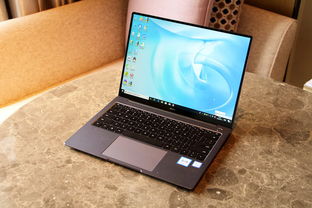 华为电脑matebook14怎么修改定位(如何利用华为MateBook 14高效地管理个人定位)