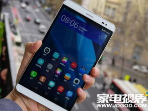 华为x2怎么给电脑传输文件(轻松一触，数据随心所欲！华为X2 无线闪传技术助您高效传输文件)