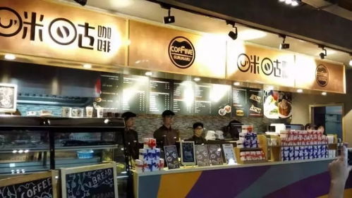 咖啡店用华为电脑怎么样(体验新生活的起点—走进XX咖啡店)