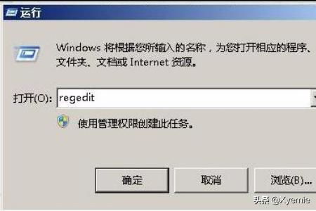 华为电脑延迟高吗知乎怎么解决(华为电脑的延迟问题，如何找到真相？