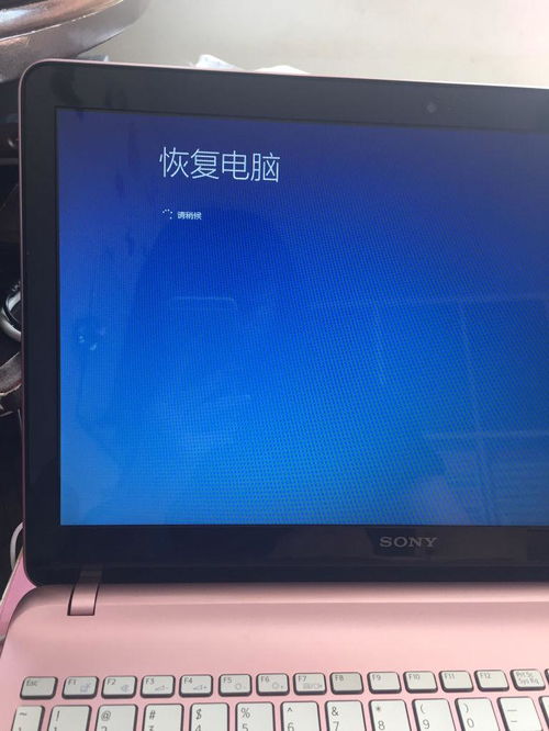 华为电脑拔电就关机怎么办(如何解决华为笔记本电脑在充电时自动关机的问题)