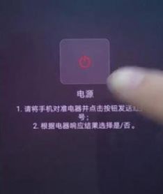 华为nove3e怎么切换电脑模式(在撰写关于如何使用华为Nova 3e设备切换电脑模式的文章时，可以从以下几个方面进行构思，