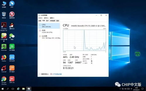 华为电脑无标题栏怎么办(华为电脑无标题栏如何使用？