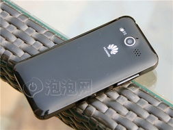 华为honor电脑经常弹出广告怎么办(如何解决华为 Honor 电脑频繁弹出广告的问题？