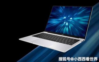 华为笔记本电脑怎么联WLAN(探索新视野，华为笔记本电脑无线连接体验指南)