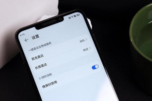 荣耀x50连华为电脑怎么连接(荣耀X50引领科技，畅享未来 荣耀X50与华为PC的完美融合)