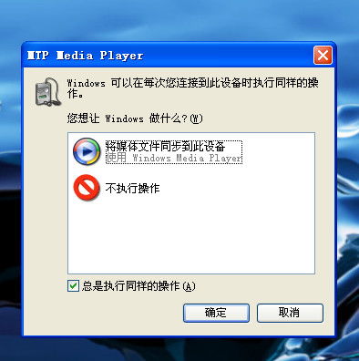 电脑连接华为 7x怎么找不到(如何用华为7X手机连接电脑)