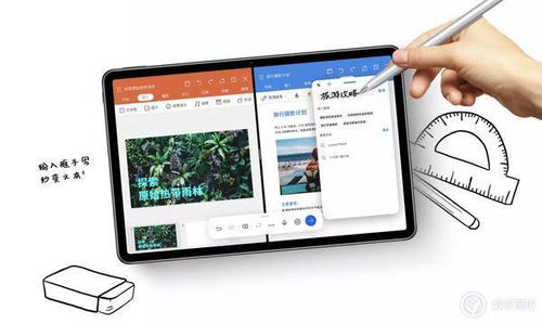电脑可以用华为打印吗怎么操作(如何在华为打印机上使用我的电脑)