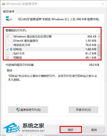 华为电脑怎么改安装不在c盘(揭秘！如何在华为电脑上安装不写入C盘)