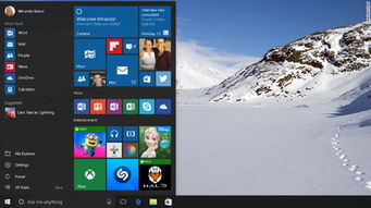 华为怎么投屏到电脑win10(如何在Windows 10上将手机或平板设备无缝连接至你的电脑—华为智慧生活应用的神奇魅力)