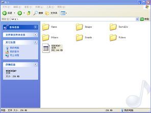 电脑 华为 sd卡没有了怎么回事(首先，我们需要明确一点，华为SD卡丢失并不是一个新鲜的话题。它可能是由于多种原因造成的，比如误删除、硬件故障或是被恶意软件感染等。了解这些背后的原因对于解决问题至关重要。