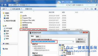 华为电脑内容存储怎么改到d盘(如何在华为电脑中将内容存储到D盘)