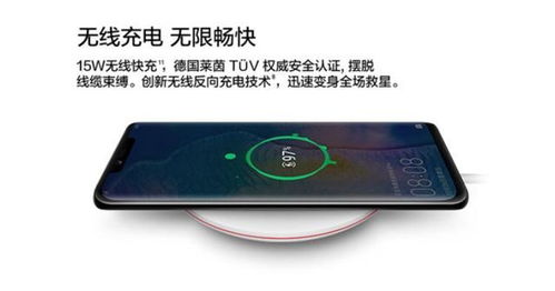 华为k4蓝牙怎么连接电脑(揭秘，如何使用华为K4蓝牙设备连接电脑)