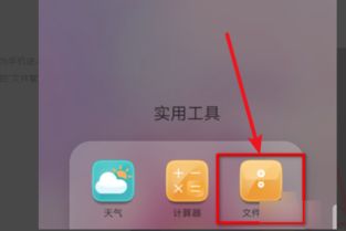 华为mate9录音怎么存电脑上(如何在手机中录制的音频文件安全地存储到电脑上)