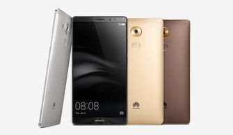 华为mate9怎么投屏到电脑(华为Mate 9，超清显示，无线传输，尽在掌中)