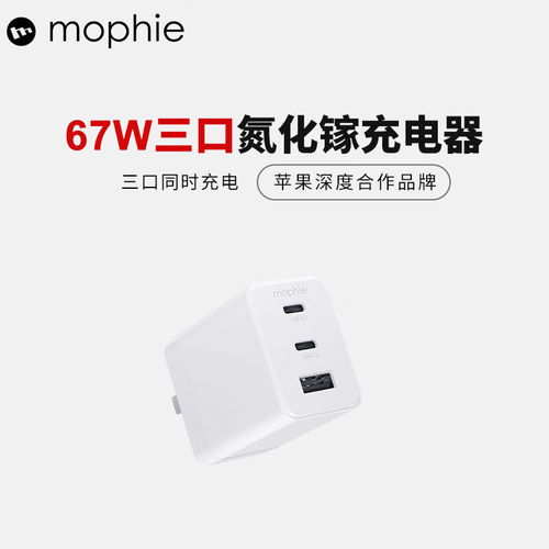 华为电脑c口充电器怎么用(解锁你的华为电脑新潜能—C口充电器使用全攻略)