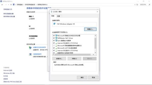 怎么设置华为电脑默认存储到D盘(高效管理，如何将华为电脑的默认存储设置为D盘)