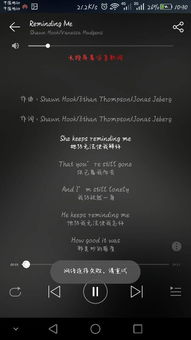 华为电脑不显示wifi了怎么办(华为电脑WiFi问题，故障排查与解决方案)