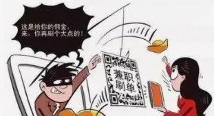 高考后家长仍需警惕