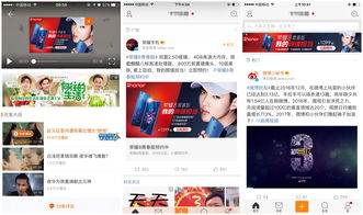 华为电脑设主题怎么弄出来(一、明确目标受众)