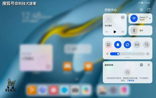华为显示屏大尺寸电脑怎么设置(解锁大屏幕带来的科技盛宴—如何设置你的华为显示屏大尺寸电脑)