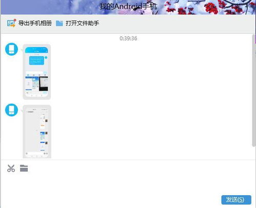 华为电脑锁了怎么弄出来(在撰写关于如何从华为电脑锁中取出设备的教程时,我们需要确保内容既实用又安全。以下是一篇针对此类需求的文案示例, 华为电脑锁了怎么弄出来(在撰写关于如何从华为电脑锁中取出设备的教程时,我们需要确保内容既实用又安全。以下是一篇针对此类需求的文案示例,