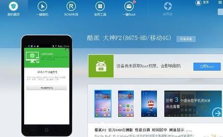 华为g7怎么样与电脑连接电脑(如何连接华为G7到电脑) 华为g7怎么样与电脑连接电脑(如何连接华为G7到电脑)
