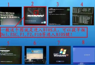 华为电脑怎么进入bios的高级模式(如何使用华为电脑进入BIOS高级模式，实用指南)