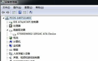 华为电脑u盘无权限怎么解决(华为电脑U盘无权限的解决方案)