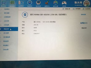 华为电脑怎么清理c盘内存w(探索高效管理电脑资源的秘诀—华为电脑C盘内存优化技巧)