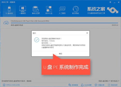 华为电脑怎么重装win10系统(在科技日新月异的今天，每个人的生活都离不开一台电脑。而作为一位热爱生活的自媒体作者，我想分享如何使用华为电脑轻松重装Windows 10操作系统，让您的生活更加便捷和高效。