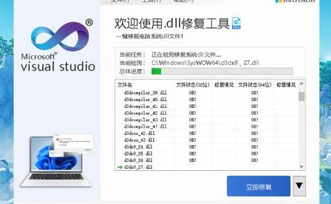 华为电脑脚本运行不了怎么办(华为电脑脚本故障，如何快速解决？