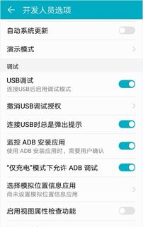 华为9x怎么设置电脑版(华为9X如何成为你的高效生产力利器—全方位优化指南)