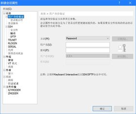 华为电脑dwf安装了怎么打不开(从零开始的华为DWF安装之旅)