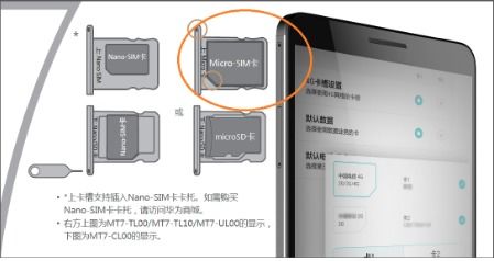 华为连电脑不充电怎么办(如何解决华为手机连电脑不充电的问题？