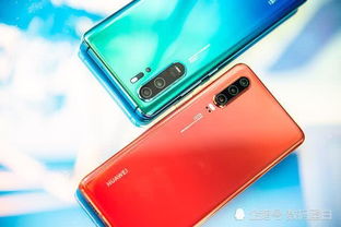 华为便携超薄电脑怎么样(值得一提的是，HUAWEI P30 Pro支持蓝牙5.0技术，可以与各种智能家居设备无缝连接，例如智能音箱、灯光控制器等，实现语音操控，使家居环境变得更加智能化、舒适化。