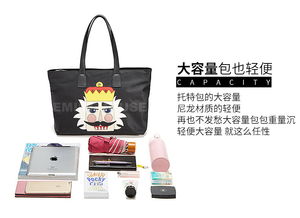 手工华为电脑包怎么做(手工设计与创新)